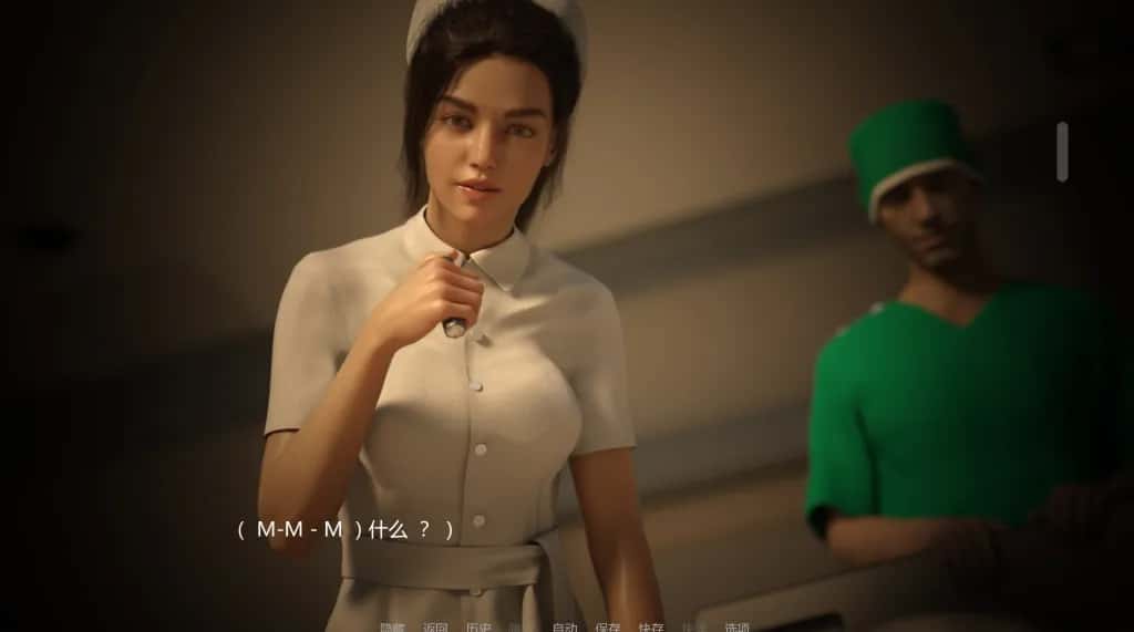 女神的最佳交易/我的最佳交易 My Best Deal封面