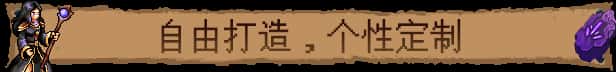 游戏截图2